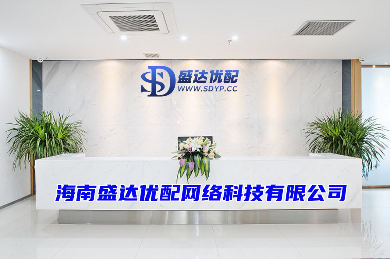 铁牛配资-配资股票的合法平台有什么-炒股配资论坛-配资炒股查询